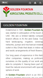 Mobile Screenshot of goldenfountain.ae